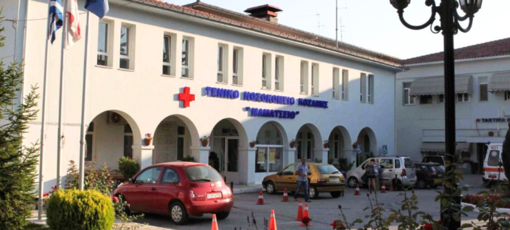 Κοζάνη: Νεκρή 16χρονη μαθήτρια στο 1ο ΓΕΛ – Τραγωδία στο σχολείο
